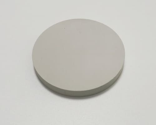 Aluminiumnitrid-Sputtering-Target